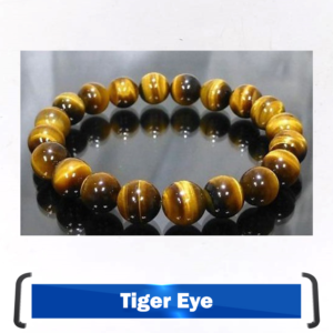 tiger eye 300x300 1