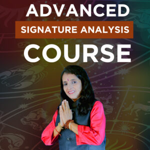 Advanced Signature Analysis Course